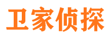 东昌市私家侦探